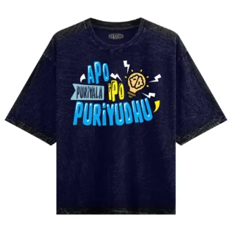 Apo Puriyala, Ipo Puriyudhu Men/Unisex Acid Wash Oversized T-Shirt in Navy Blue Color