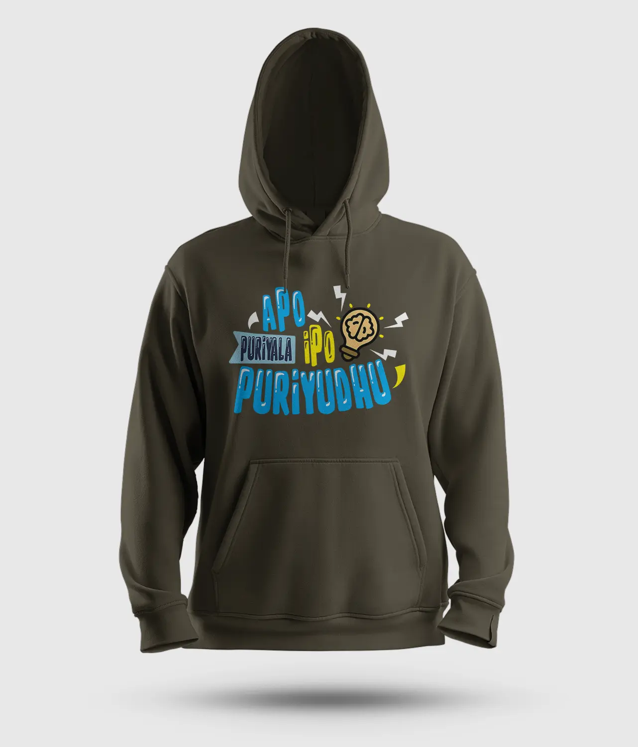 Apo Puriyala, Ipo Puriyudhu Men/Unisex Hoodie in Olive Green Color