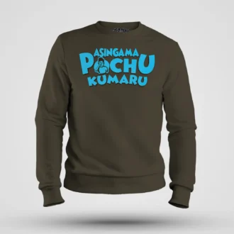 Asingama Pochu Kumaru Men/Unisex Sweatshirt in Olive Green Color