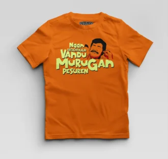 Naan Vattacheyalalar Vandu Murugan Pesuren Boys Round Neck T-Shirt in Orange Color