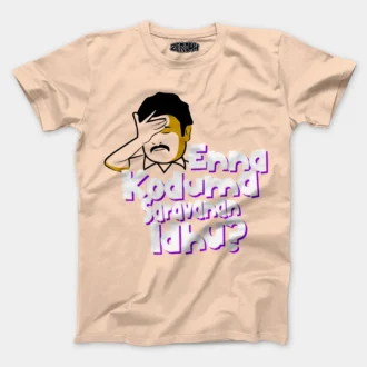 Enna Koduma Saravanan Idhu Men/Unisex T-Shirt in Peach Color