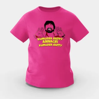 Kumudha Happy Annachi, Kumudha Happy Girls Round Neck T-Shirt in Pink Color
