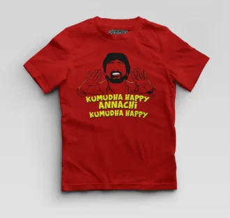 Kumudha Happy Annachi, Kumudha Happy Boys Round Neck T-Shirt in Red Color