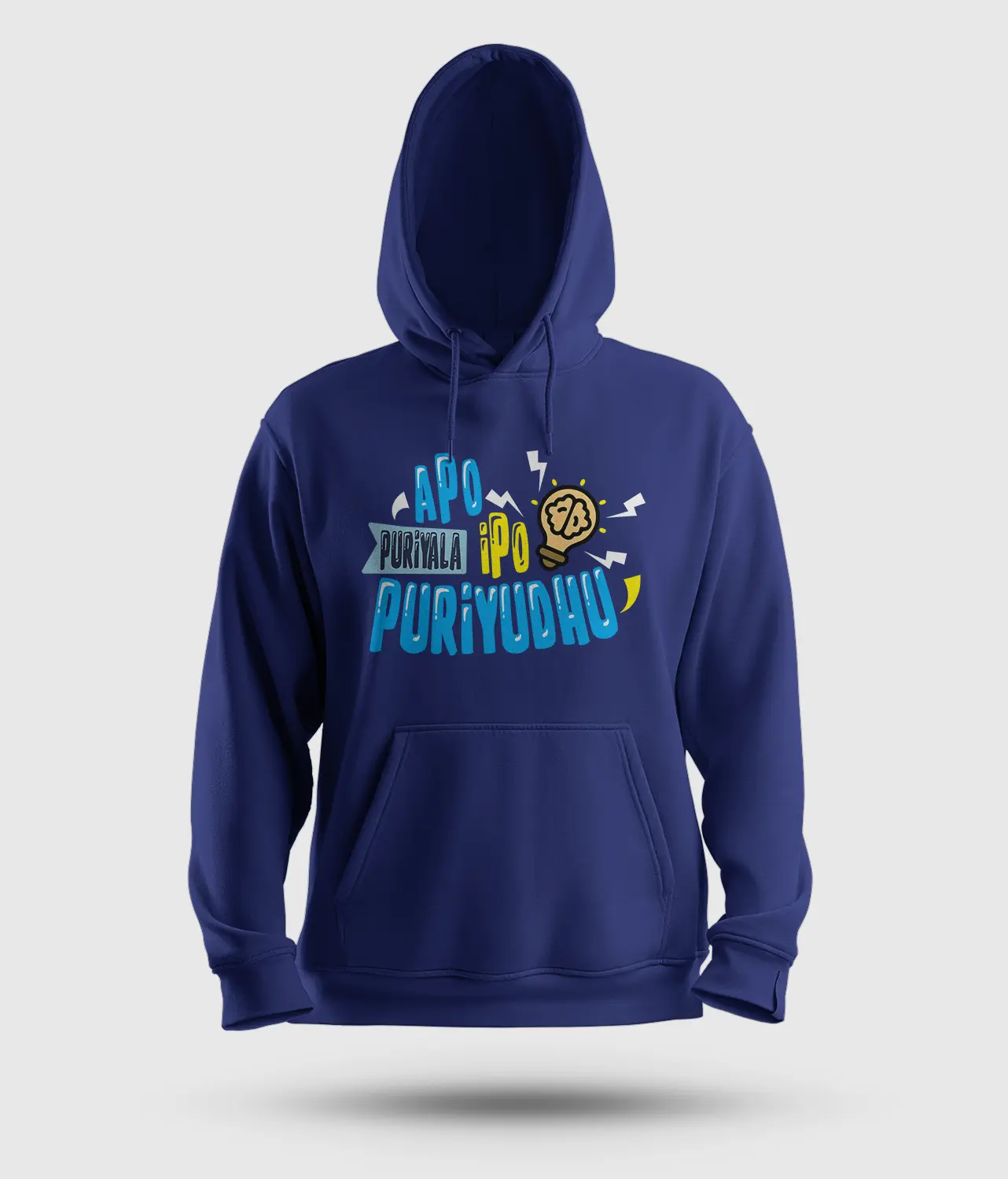 Apo Puriyala, Ipo Puriyudhu Men/Unisex Hoodie in Royal Blue Color