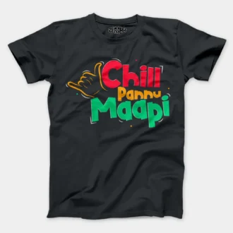 Chill Pannu Maapi Men/Unisex T-Shirt in Steel Grey Color