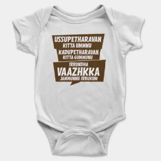 Ussupetharavan Kitta Ummnu, Kadupetharavan Kitta Gummunu Onesie/Romper in White Color