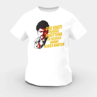 Oru Vaati Mudivu Panittena, En Pechcha Naane Kekka Maaten Girls Round Neck T-Shirt in White Color