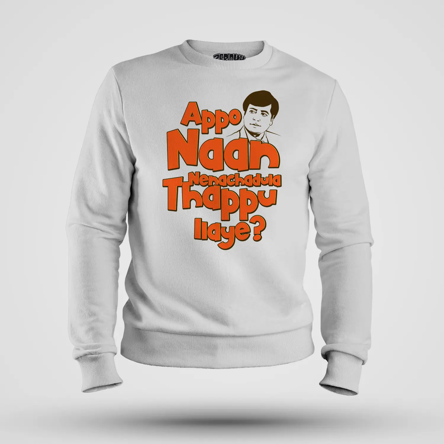 Appo Naan Nenachadula Thappu Ilaye Men/Unisex Sweatshirt in White Color