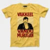 Vakeel Vandu Murugan Men/Unisex T-Shirt in Yellow Color