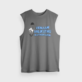 Venaam Valikuthu Aluthuruven Men/Unisex Tank Top in Charcoal Melange Color