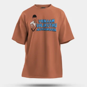 Venaam Valikuthu Aluthuruven Men/Unisex Oversized T-Shirt in Coral Color
