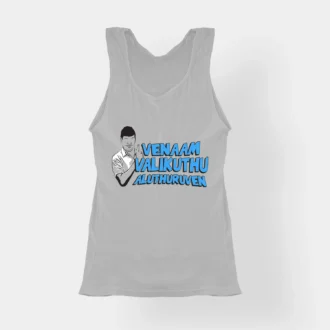 Venaam Valikuthu Aluthuruven Women's Tank Top in Grey Melange Color