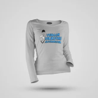 Venaam Valikuthu Aluthuruven Women's Long Sleeve T-Shirt in Grey Melange Color