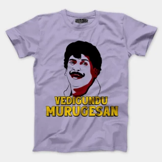 Vedigundu Murugesan Men/Unisex T-Shirt in Lavender Color