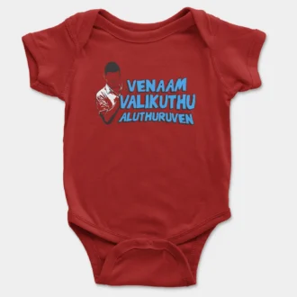 Venaam Valikuthu Aluthuruven Onesie/Romper in Red Color
