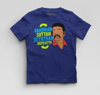 Vandan Suttan Seththan Repeattu Boys Round Neck T-Shirt in Royal Blue Color