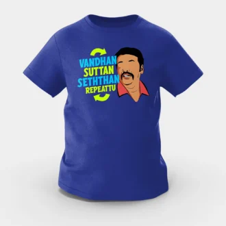 Vandan Suttan Seththan Repeattu Girls Round Neck T-Shirt in Royal Blue Color